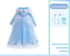 Robe de princesse inspirée de Cendrillon pour enfants